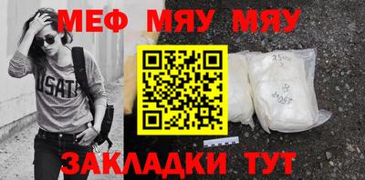 ECSTASY Ликино-Дулёво