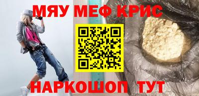 jwh Ливны