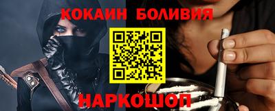 ECSTASY Ликино-Дулёво