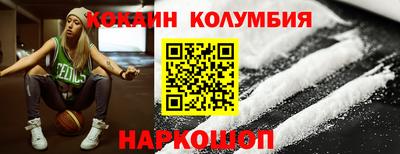 гидропоника Лесосибирск