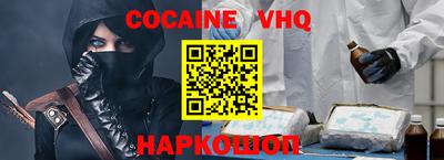 гидропоника Лесосибирск