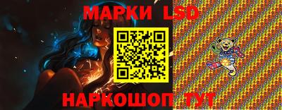 jwh Ливны