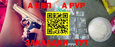 гидропоника Лесосибирск