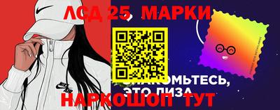 jwh Ливны