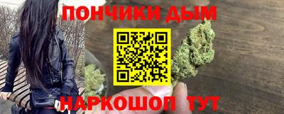 гидропоника Лесосибирск