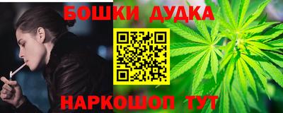 jwh Ливны