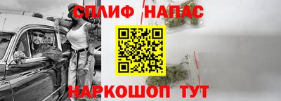 гидропоника Лесосибирск