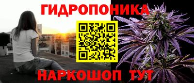 jwh Ливны