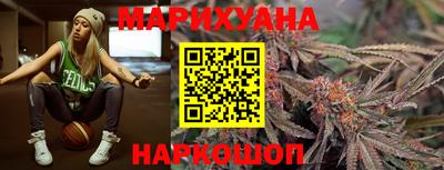 гидропоника Лесосибирск