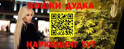 jwh Ливны
