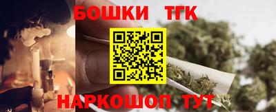 ECSTASY Ликино-Дулёво