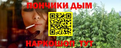 jwh Ливны