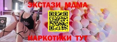 гидропоника Лесосибирск