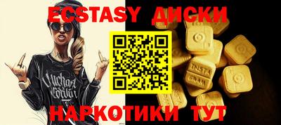 jwh Ливны