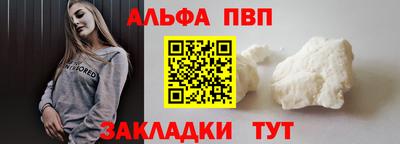jwh Ливны