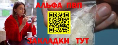 гидропоника Лесосибирск