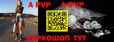 гидропоника Лесосибирск