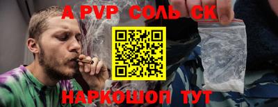 jwh Ливны