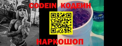 гидропоника Лесосибирск