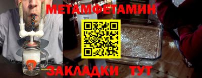 jwh Ливны