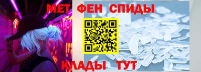 гидропоника Лесосибирск