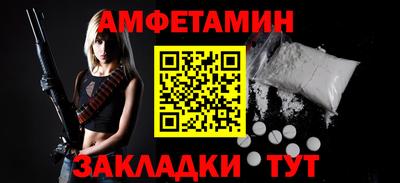 гидропоника Лесосибирск