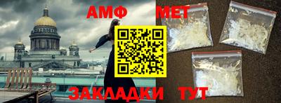 гидропоника Лесосибирск