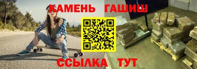 jwh Ливны