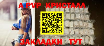 jwh Ливны