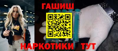 jwh Ливны