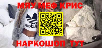 гидропоника Лесосибирск