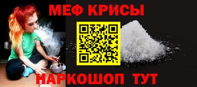 ECSTASY Ликино-Дулёво