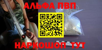 ECSTASY Ликино-Дулёво