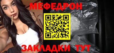 jwh Ливны