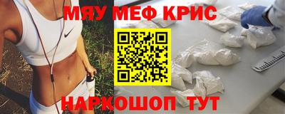 гидропоника Лесосибирск