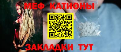 ECSTASY Ликино-Дулёво