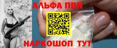 ECSTASY Ликино-Дулёво